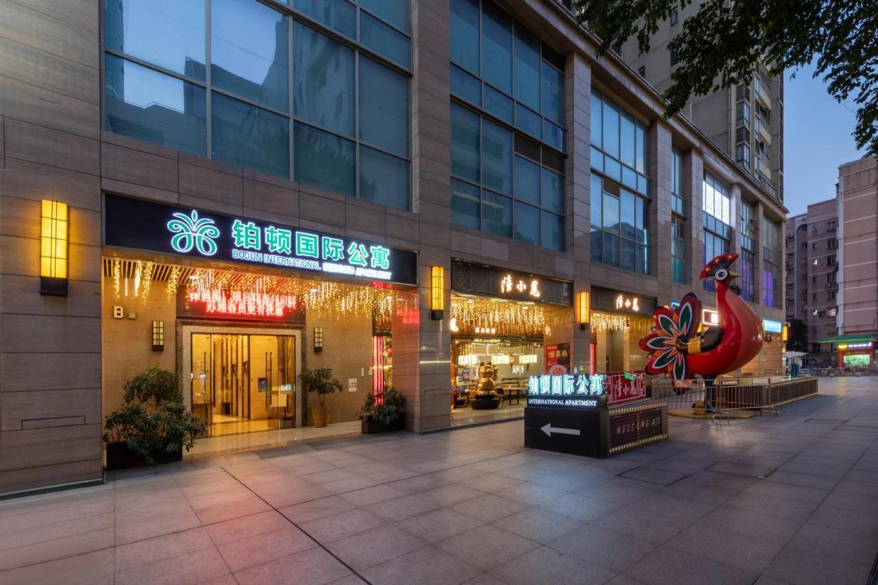 Foshan Poltton International Serviced Apartment-Canton Fair Free Shuttle Bus Екстер'єр фото