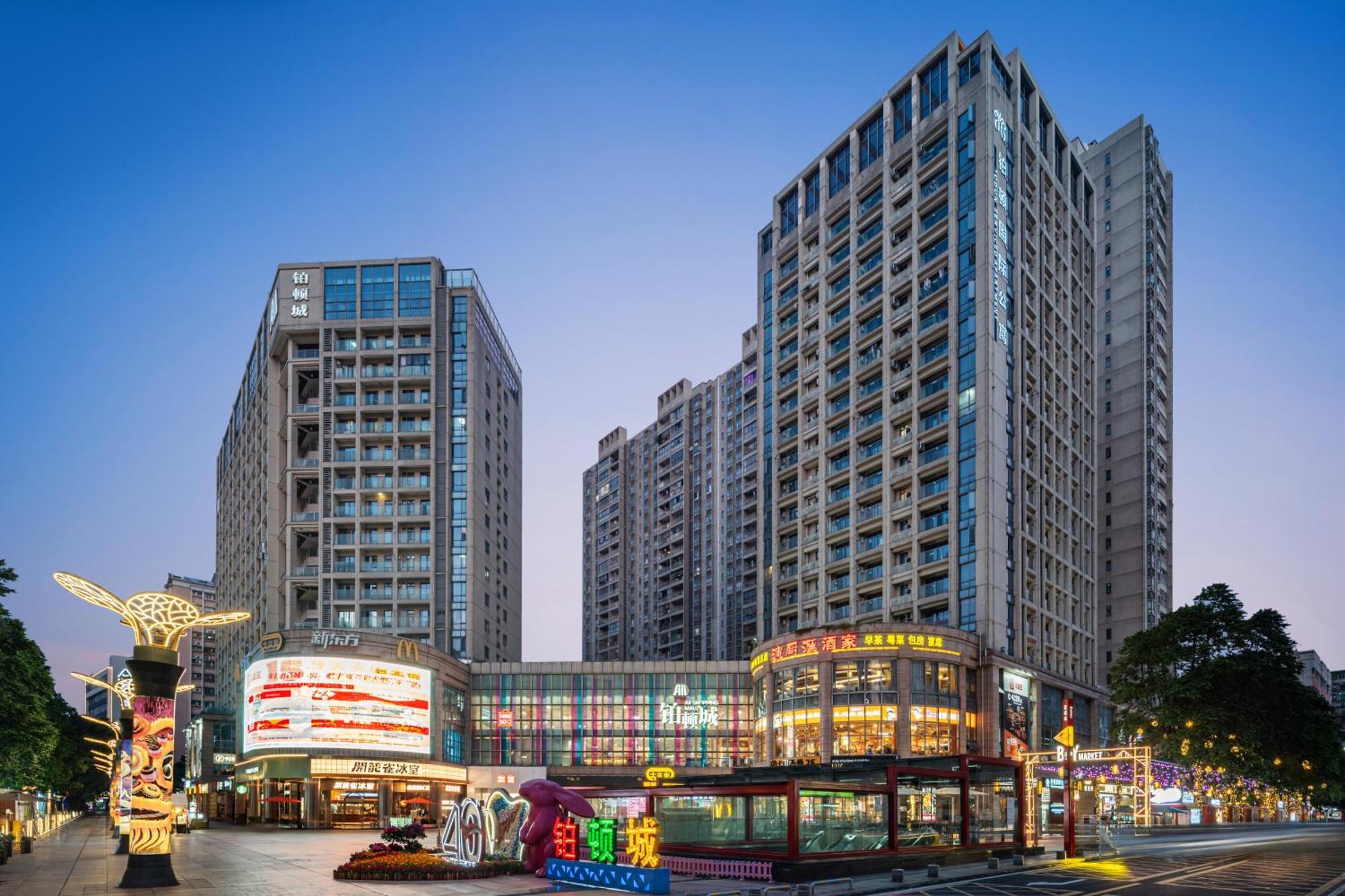 Foshan Poltton International Serviced Apartment-Canton Fair Free Shuttle Bus Екстер'єр фото